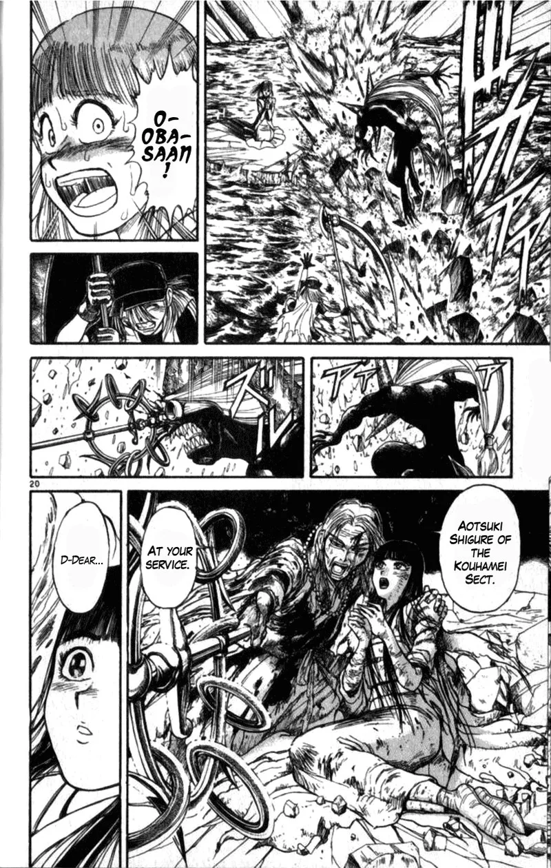 Ushio and Tora Chapter 310.2 page 19