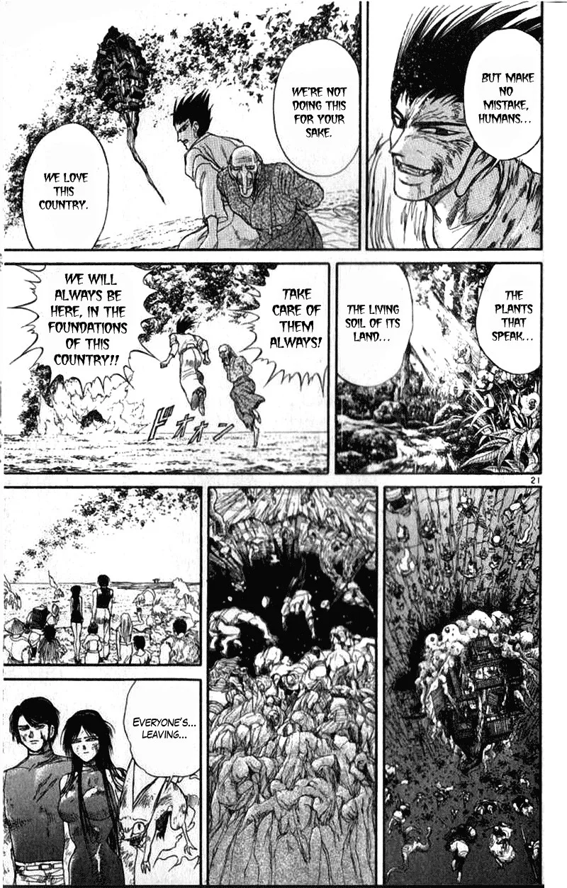 Ushio and Tora Chapter 310.3 page 20