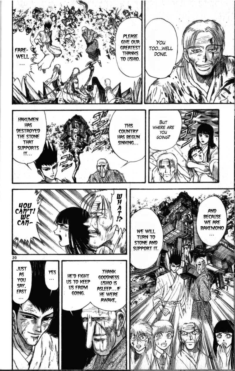 Ushio and Tora Chapter 310.3 page 19