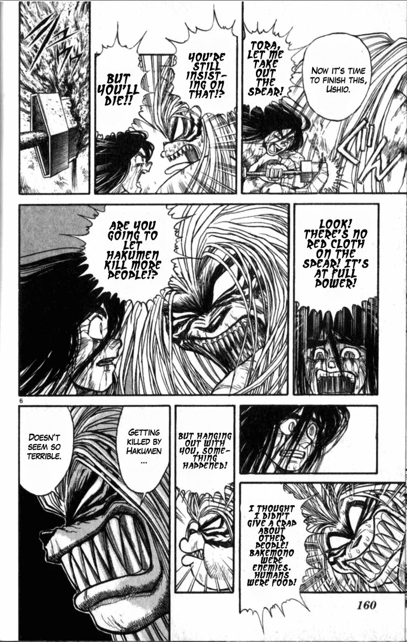 Ushio and Tora Chapter 310.3 page 6