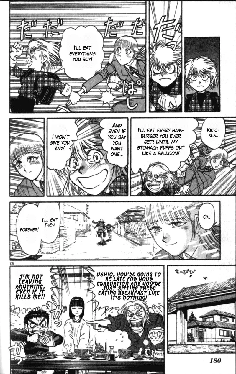 Ushio and Tora Chapter 310.3 page 25