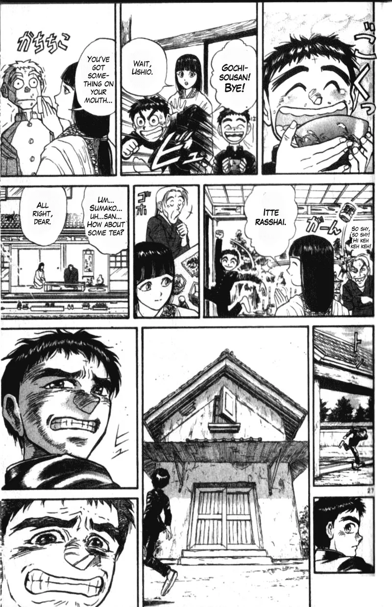 Ushio and Tora Chapter 310.3 page 26