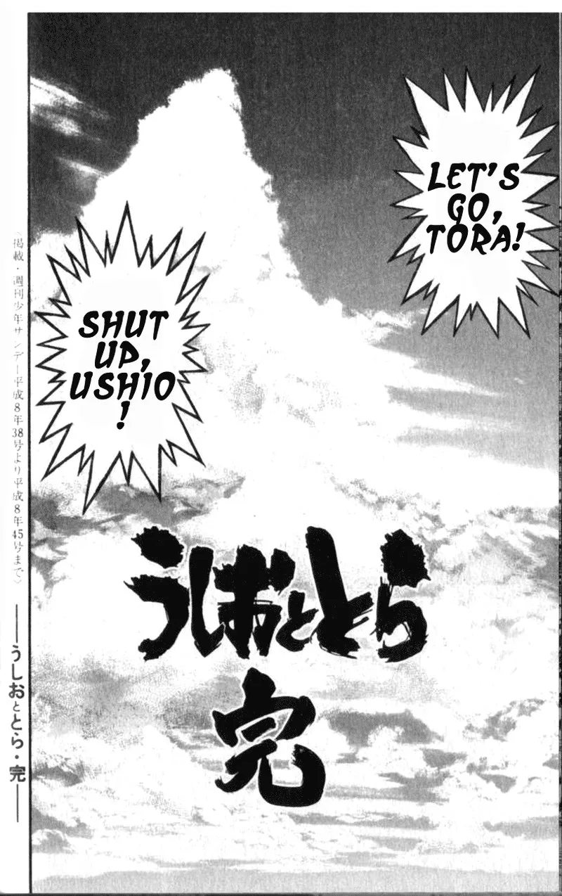 Ushio and Tora Chapter 310.3 page 29