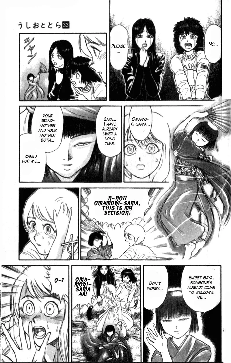 Ushio and Tora Chapter 310.3 page 22