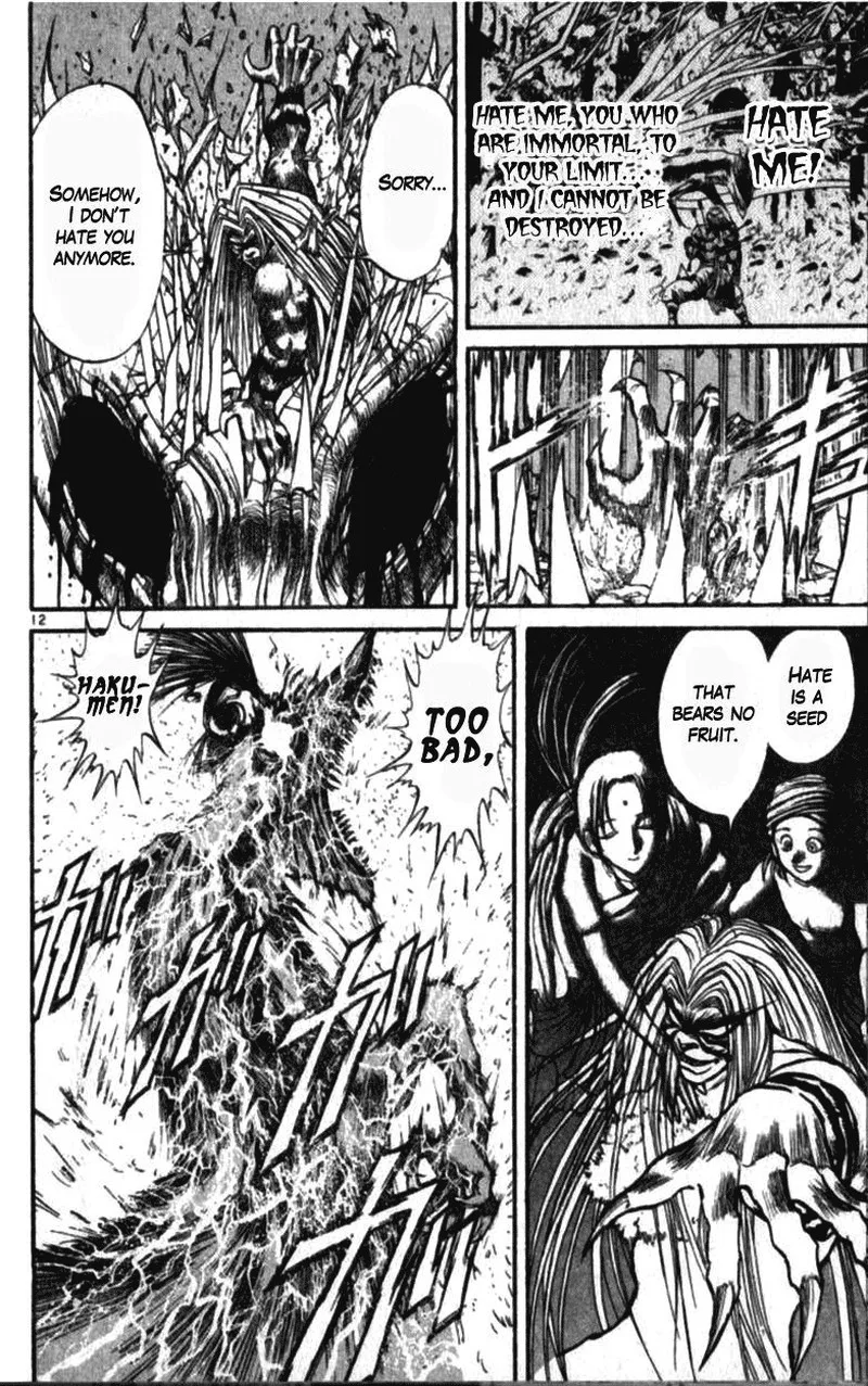 Ushio and Tora Chapter 310.3 page 11
