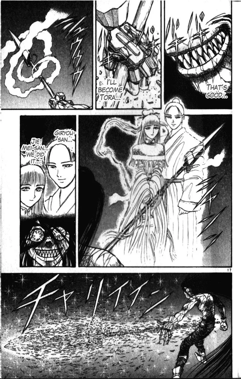 Ushio and Tora Chapter 310.3 page 16