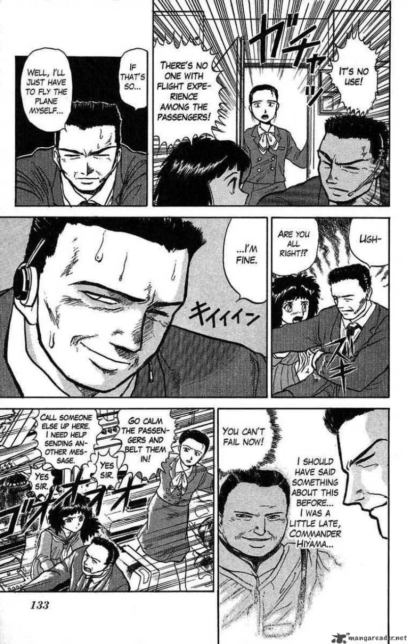 Ushio and Tora Chapter 32 page 3