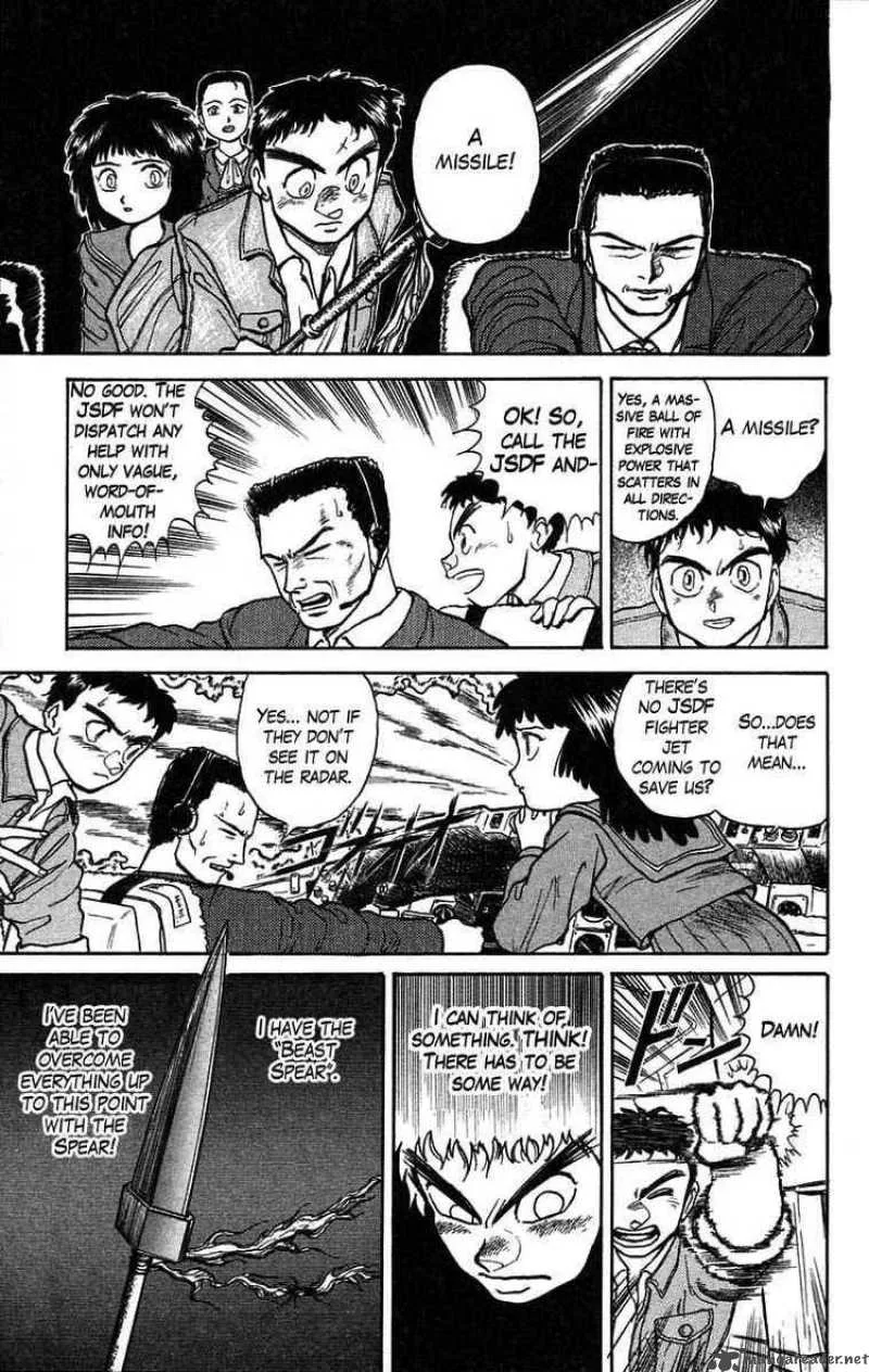 Ushio and Tora Chapter 32 page 7