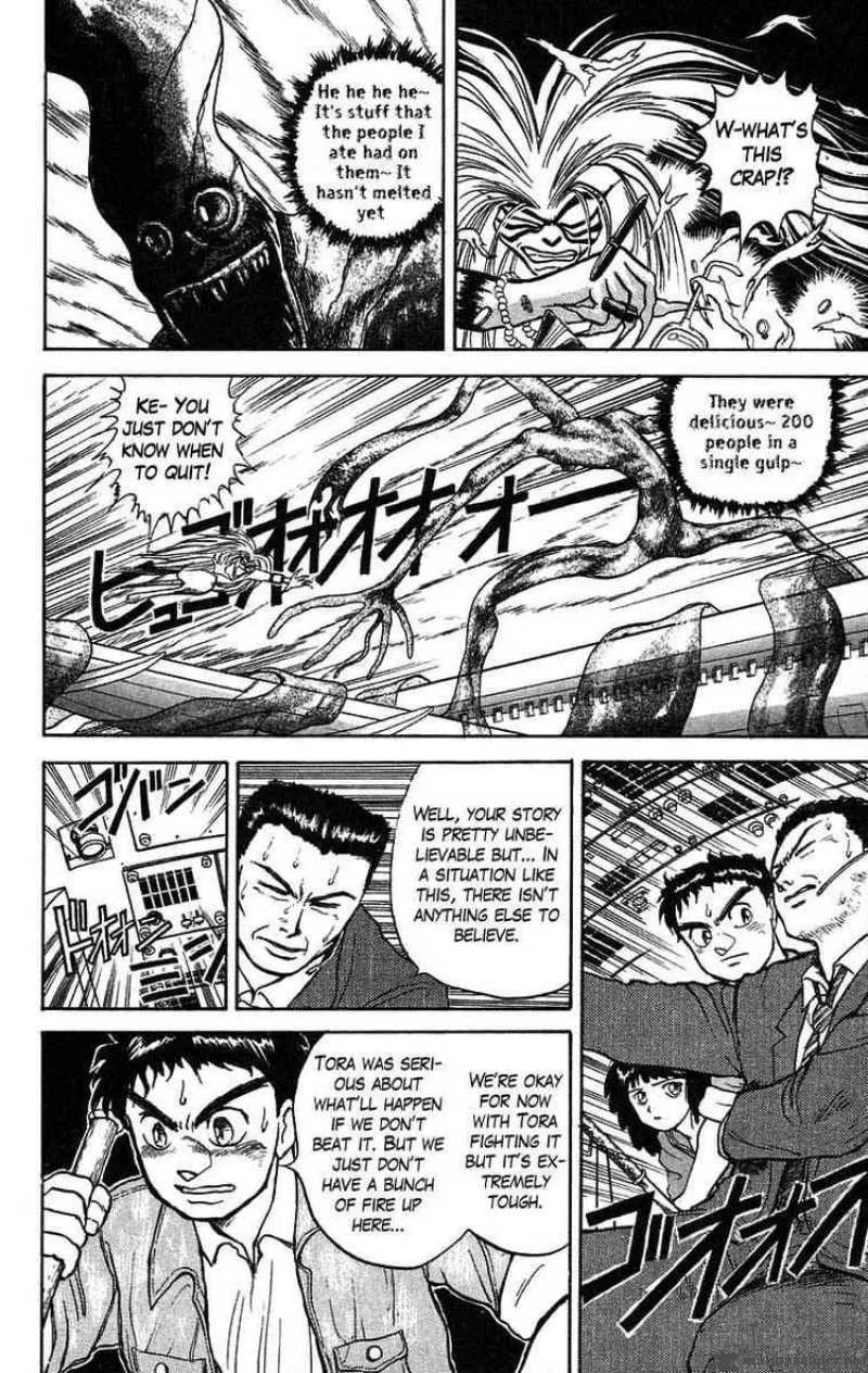 Ushio and Tora Chapter 32 page 6