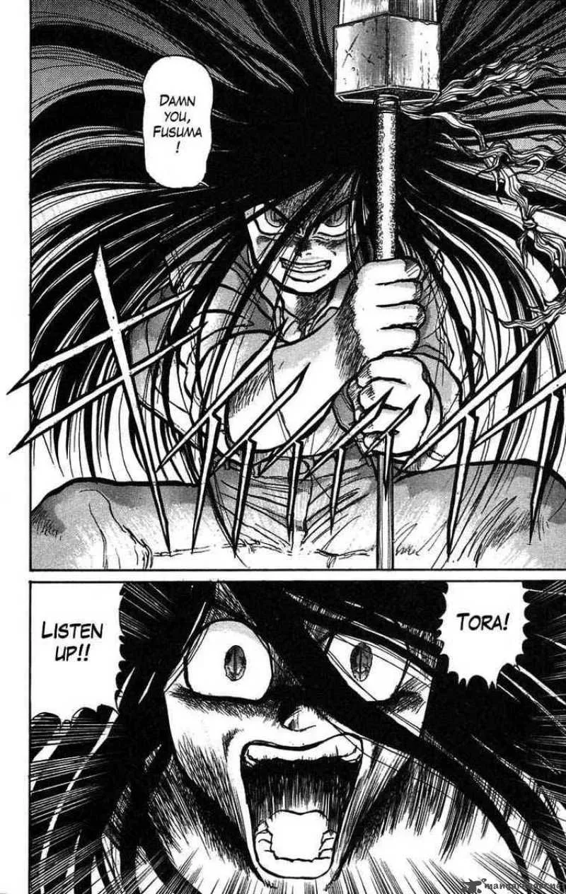 Ushio and Tora Chapter 32 page 12