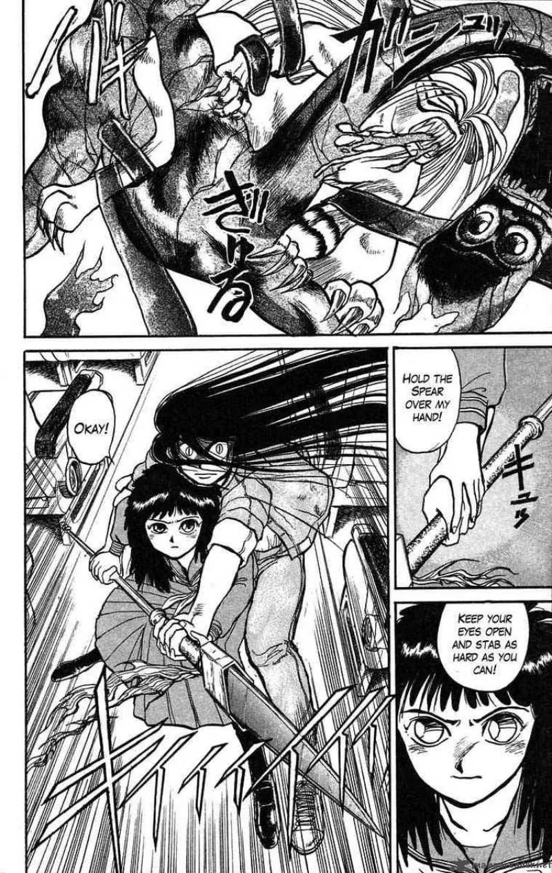 Ushio and Tora Chapter 32 page 16
