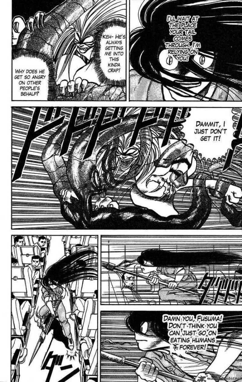 Ushio and Tora Chapter 32 page 14
