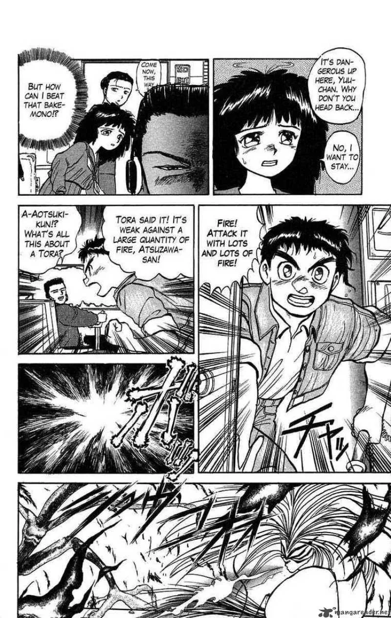 Ushio and Tora Chapter 32 page 4