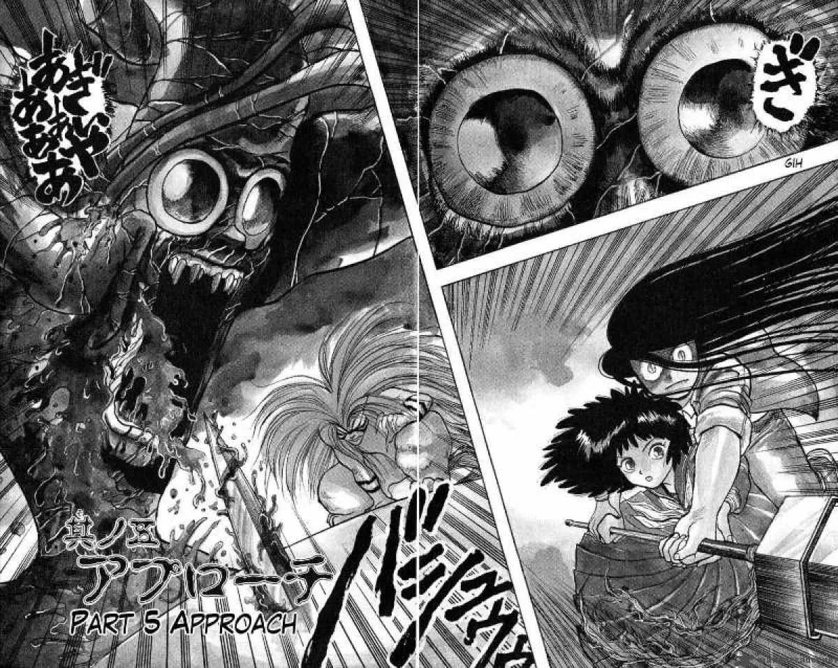 Ushio and Tora Chapter 33 page 2