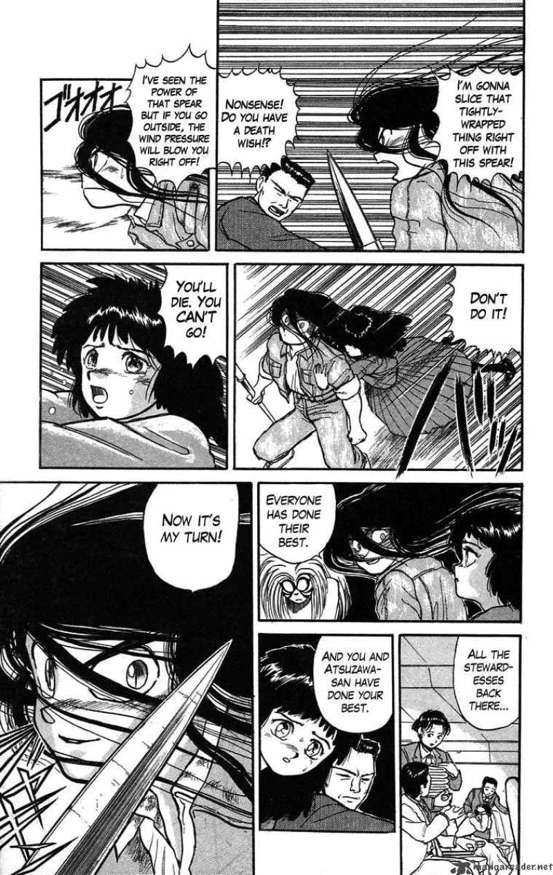 Ushio and Tora Chapter 33 page 9