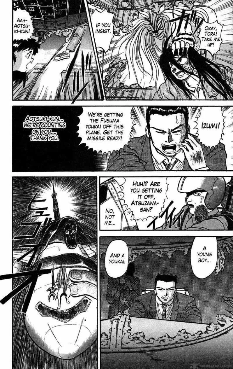 Ushio and Tora Chapter 33 page 10