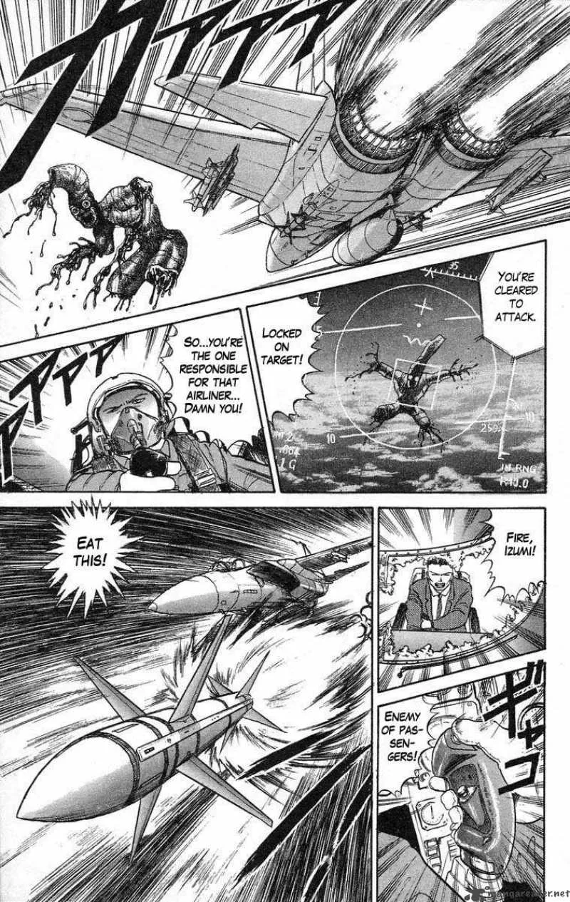 Ushio and Tora Chapter 33 page 16