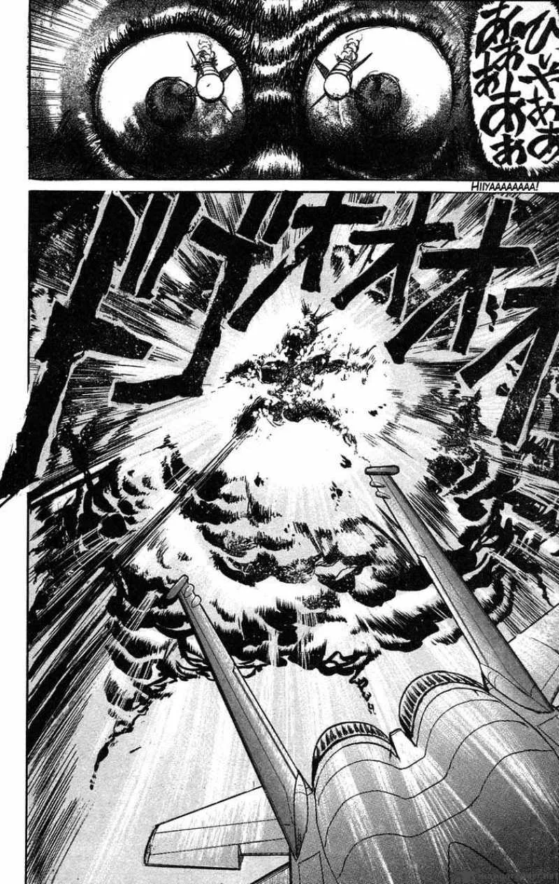 Ushio and Tora Chapter 33 page 17