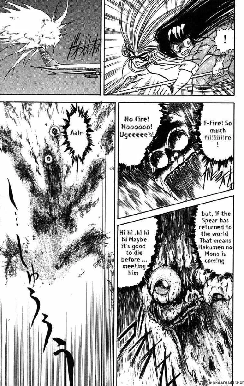 Ushio and Tora Chapter 33 page 18