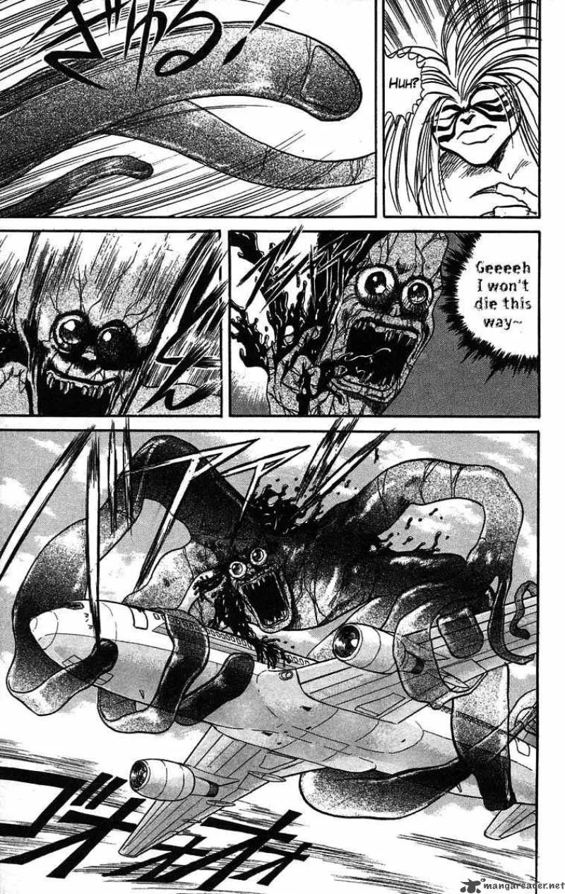 Ushio and Tora Chapter 33 page 4