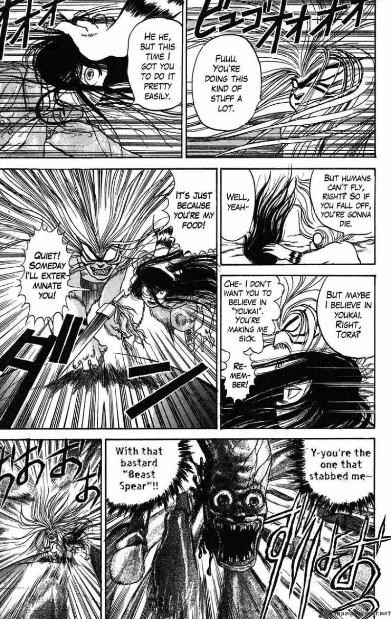 Ushio and Tora Chapter 33 page 11