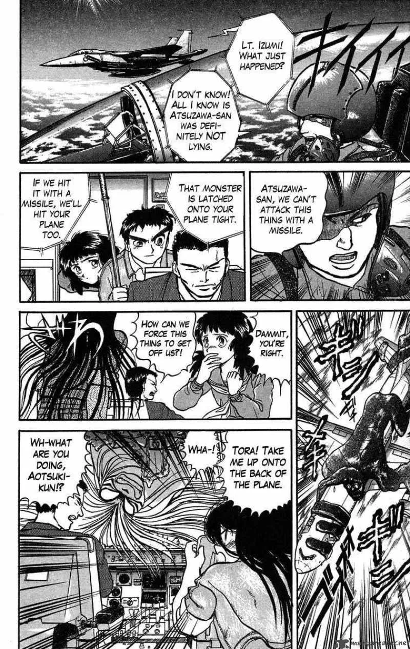 Ushio and Tora Chapter 33 page 8