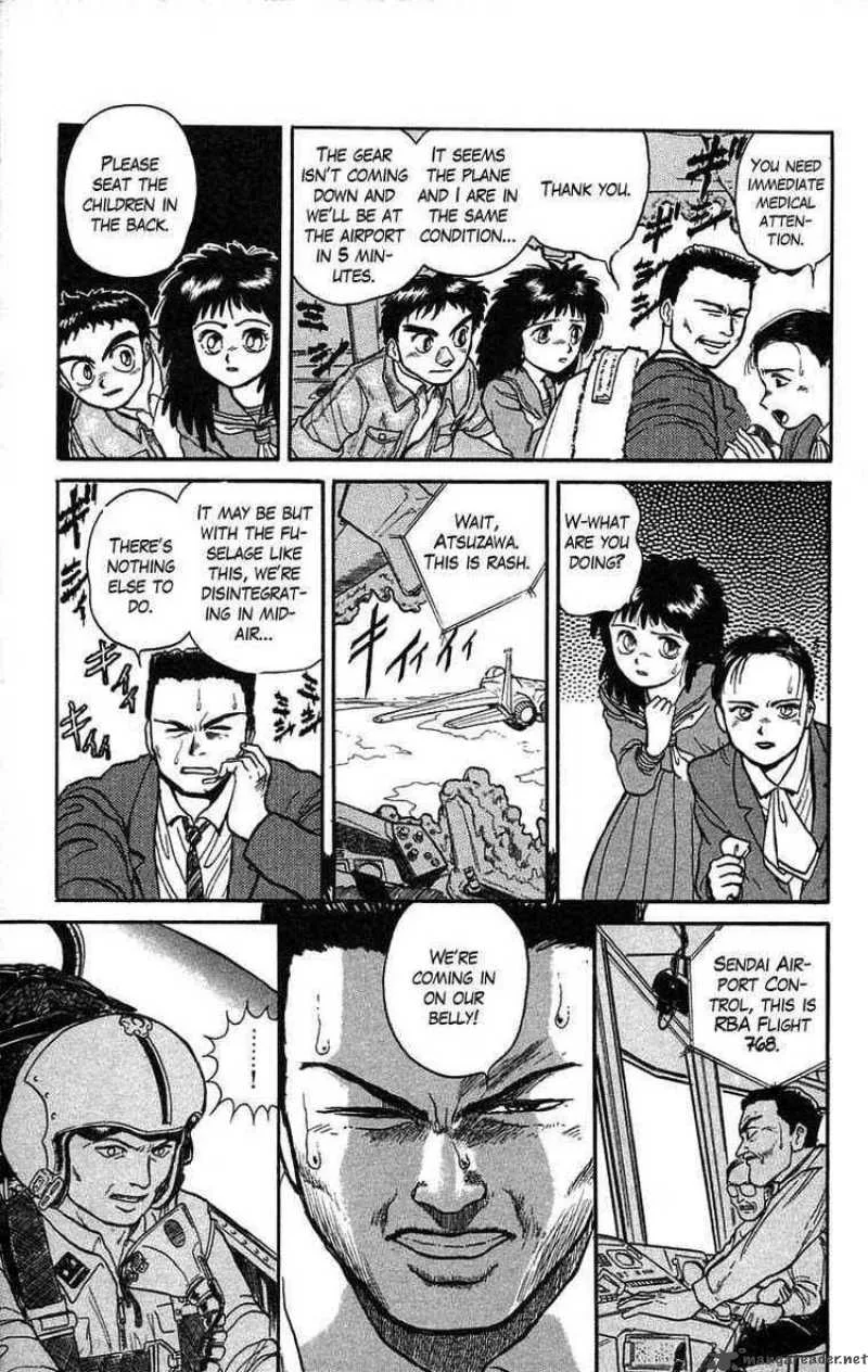 Ushio and Tora Chapter 34 page 6