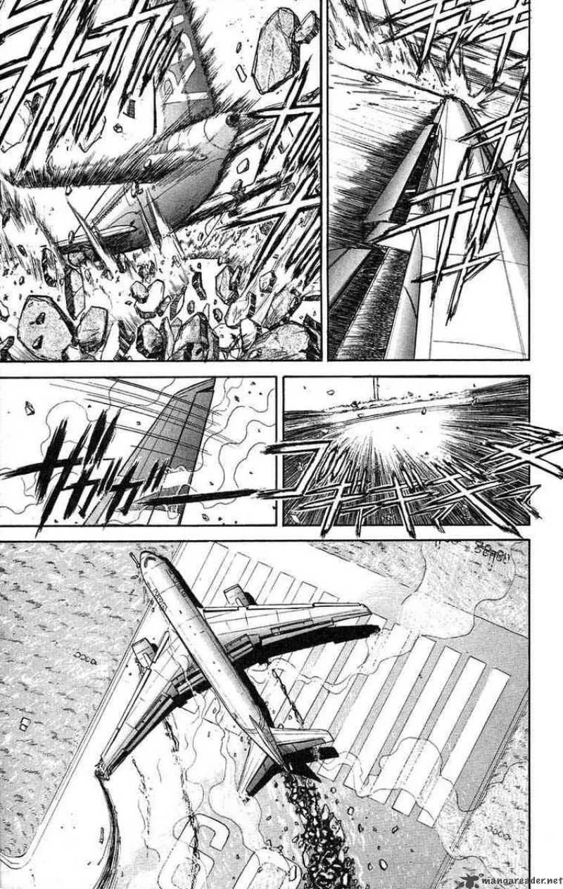 Ushio and Tora Chapter 34 page 17