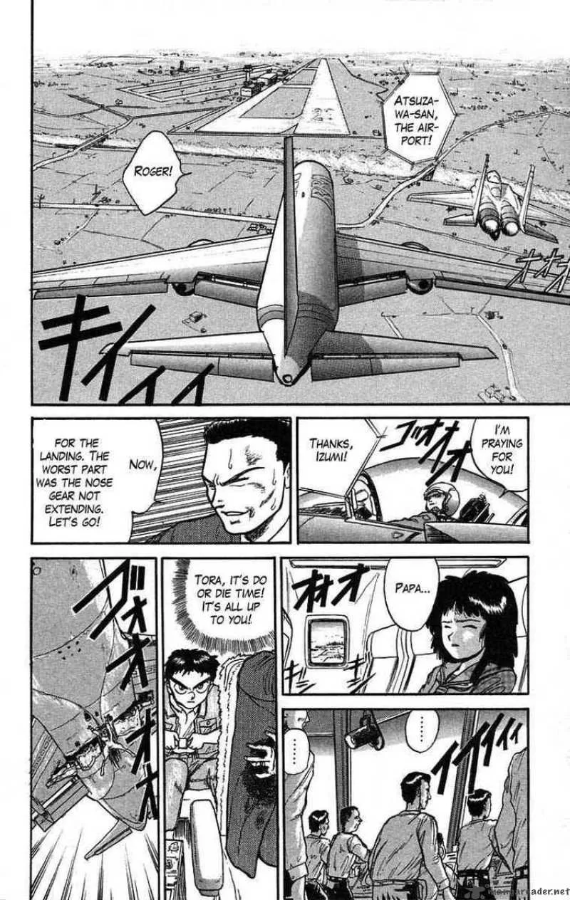 Ushio and Tora Chapter 34 page 13