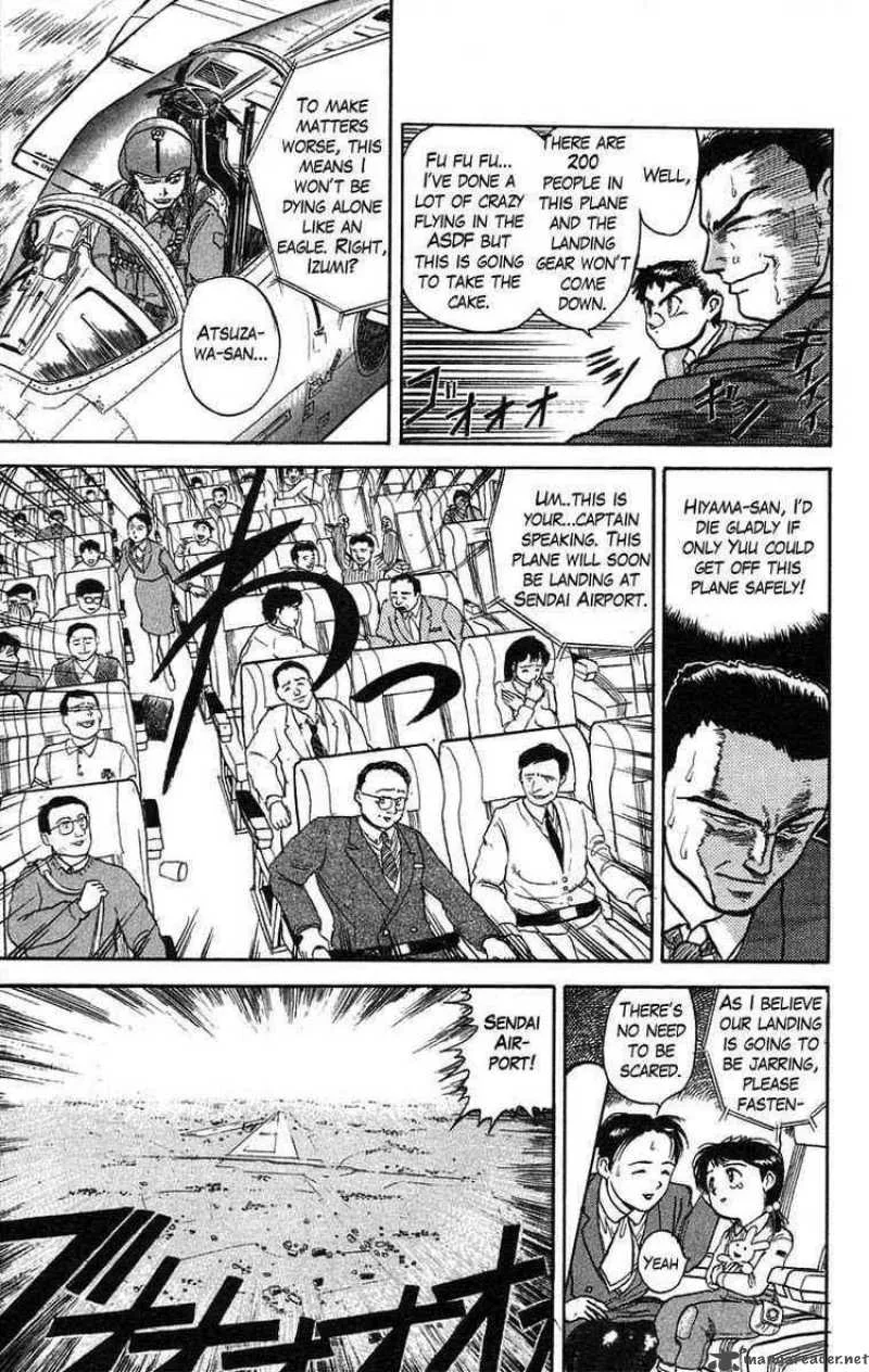 Ushio and Tora Chapter 34 page 8