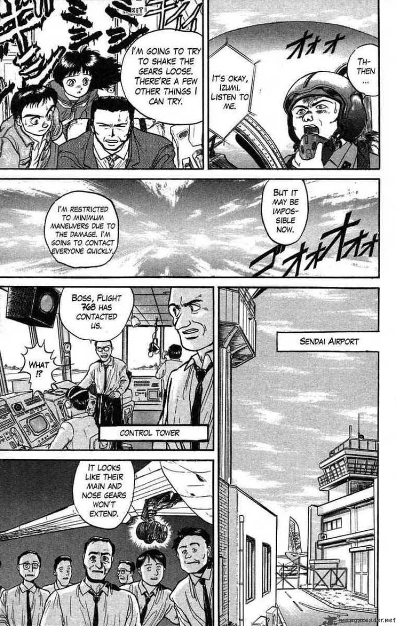 Ushio and Tora Chapter 34 page 4