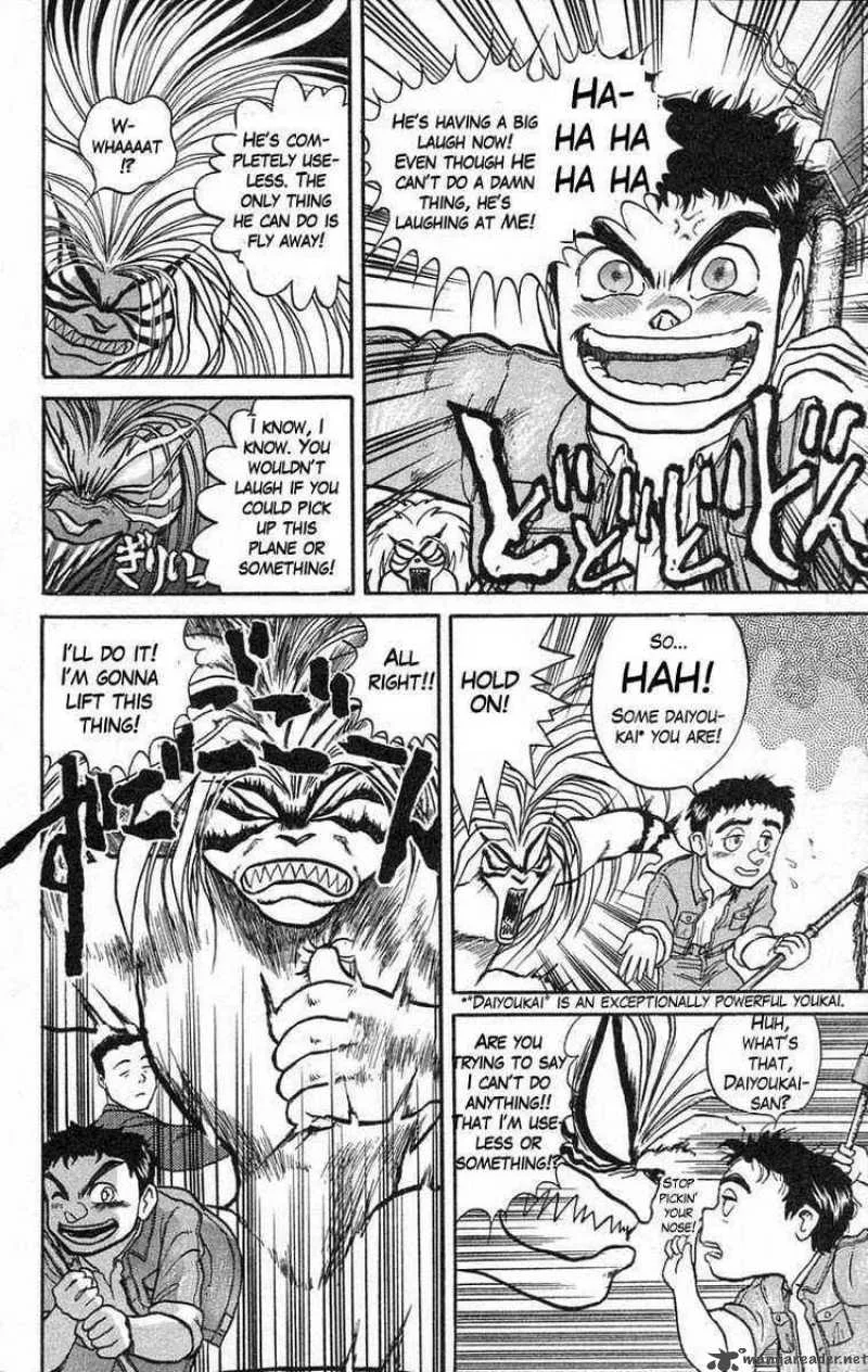Ushio and Tora Chapter 34 page 11