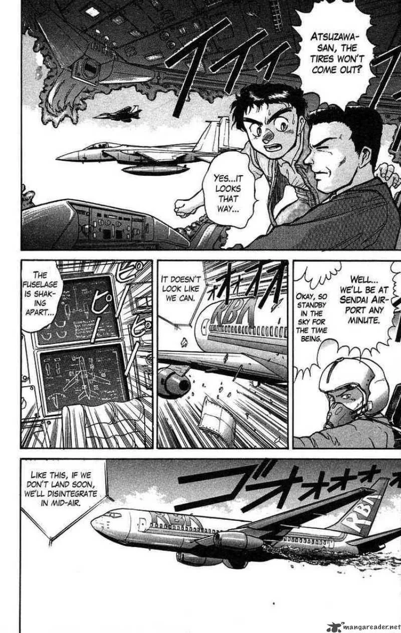 Ushio and Tora Chapter 34 page 3
