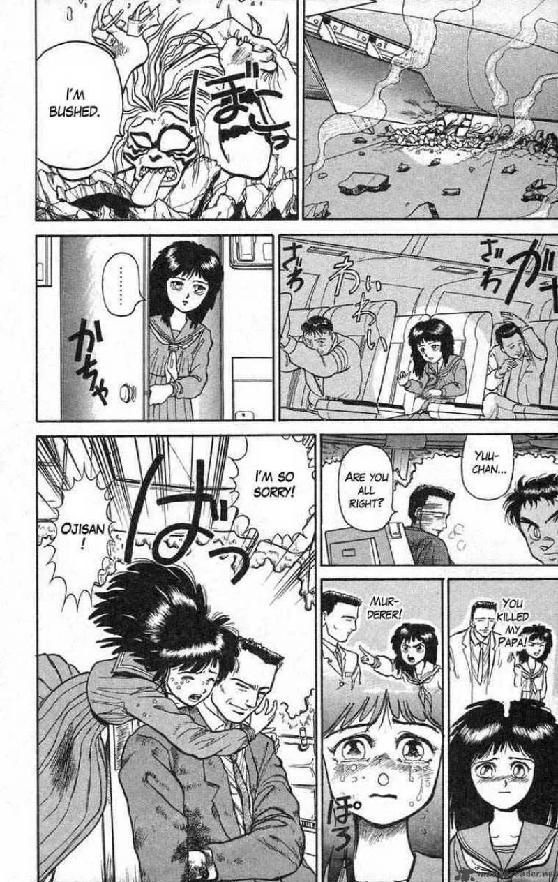 Ushio and Tora Chapter 34 page 18