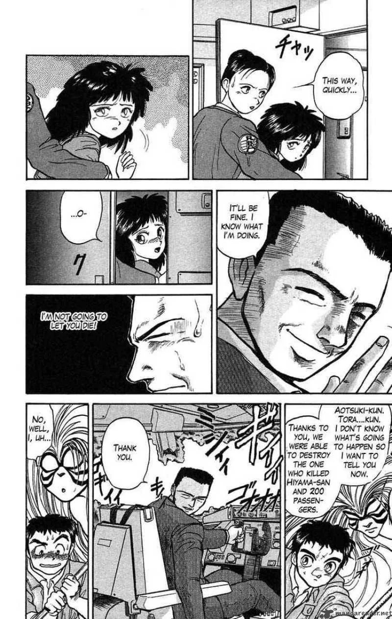 Ushio and Tora Chapter 34 page 7