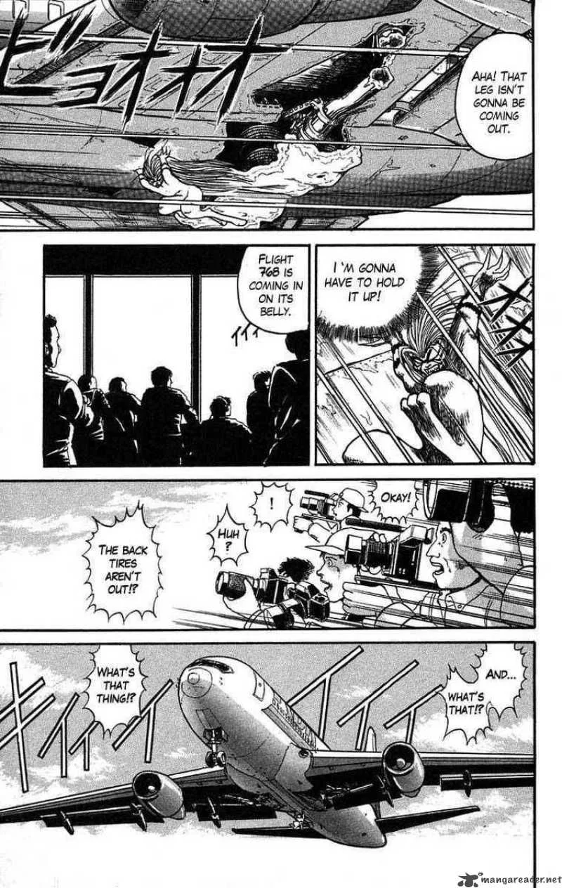 Ushio and Tora Chapter 34 page 14