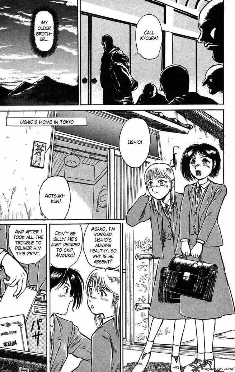 Ushio and Tora Chapter 35 page 12