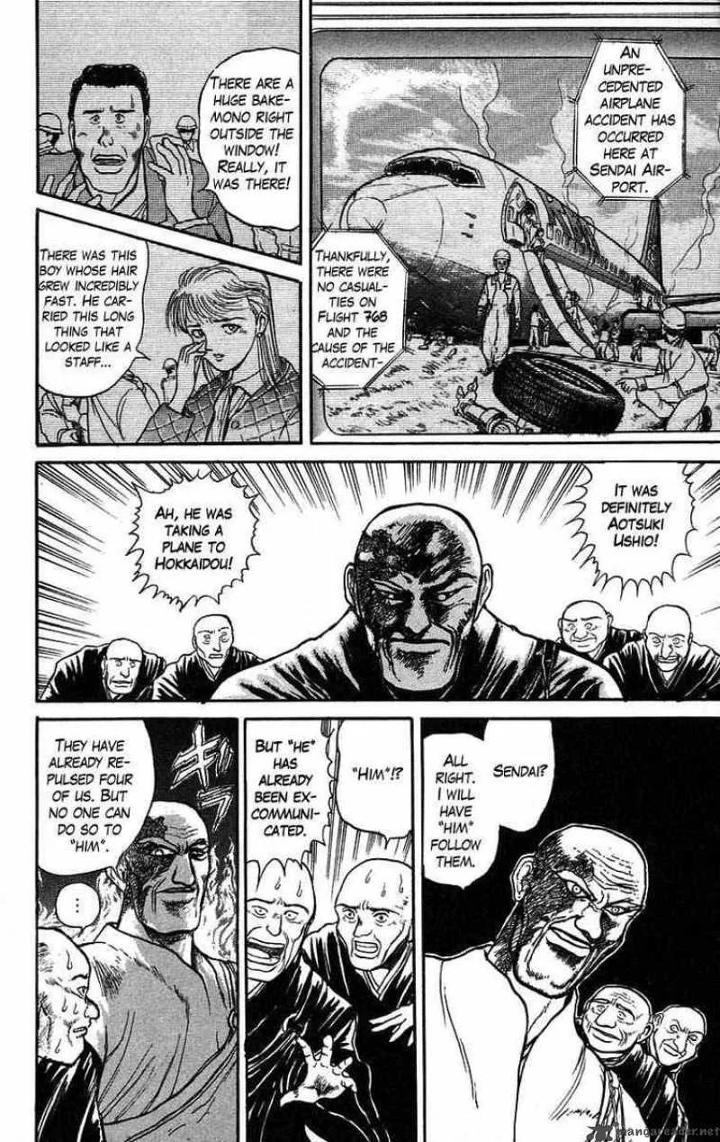 Ushio and Tora Chapter 35 page 11