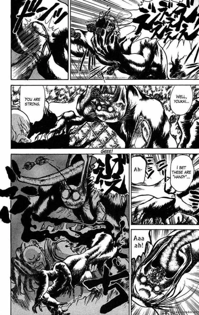 Ushio and Tora Chapter 35 page 17