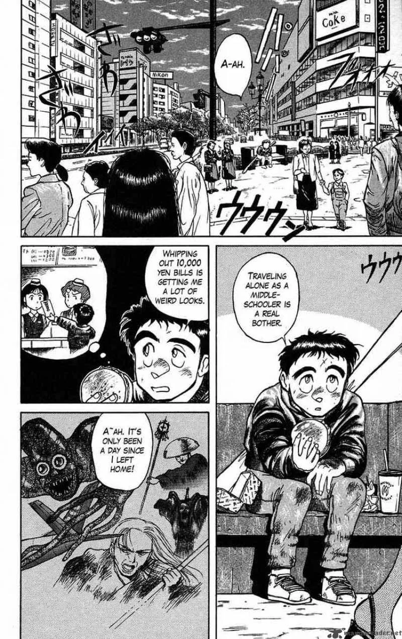 Ushio and Tora Chapter 36 page 2