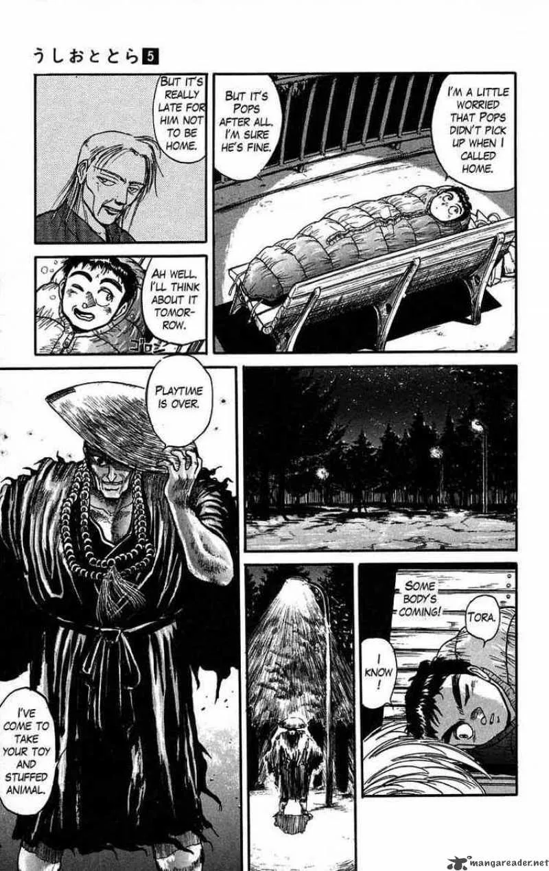 Ushio and Tora Chapter 36 page 13
