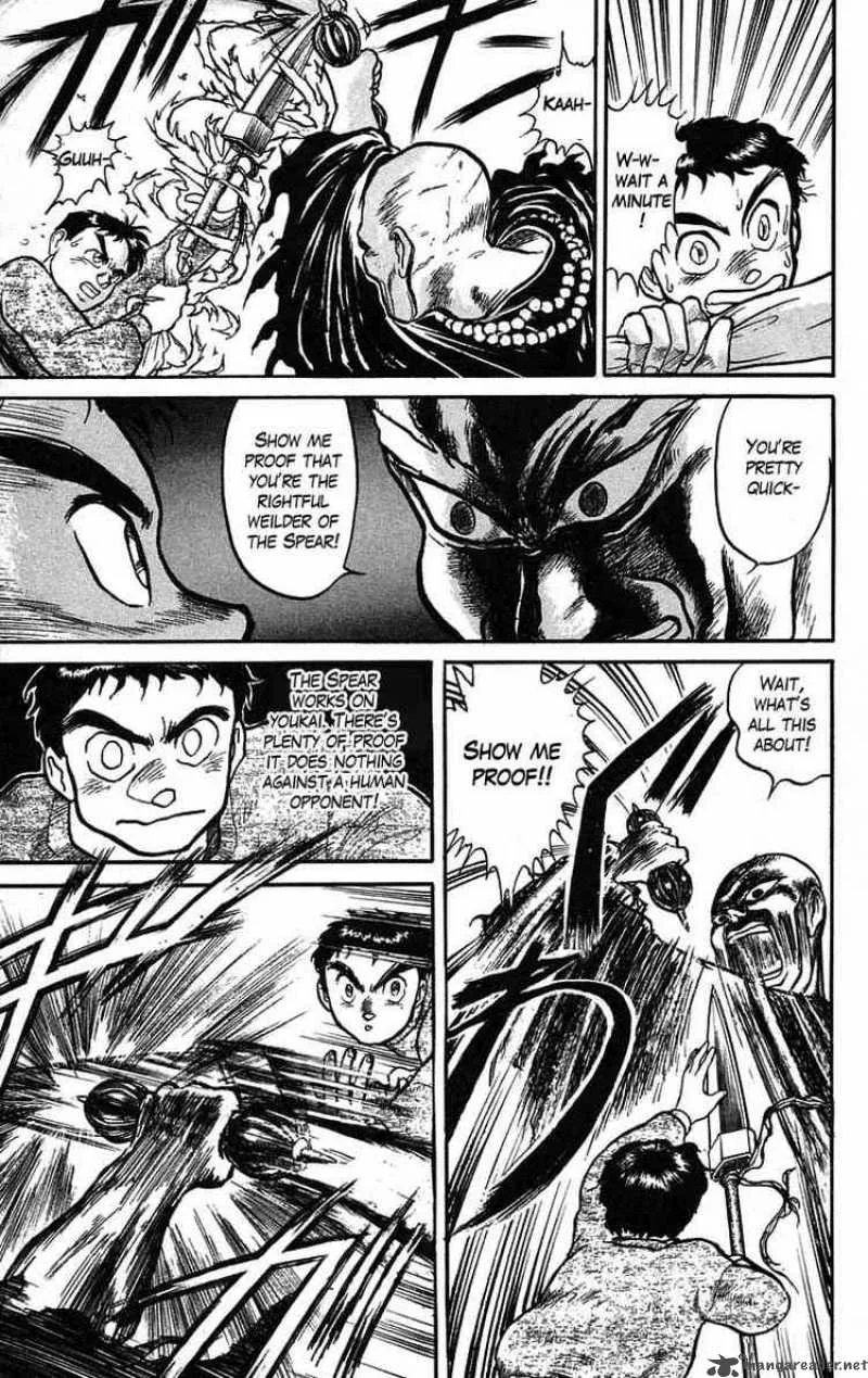 Ushio and Tora Chapter 36 page 15
