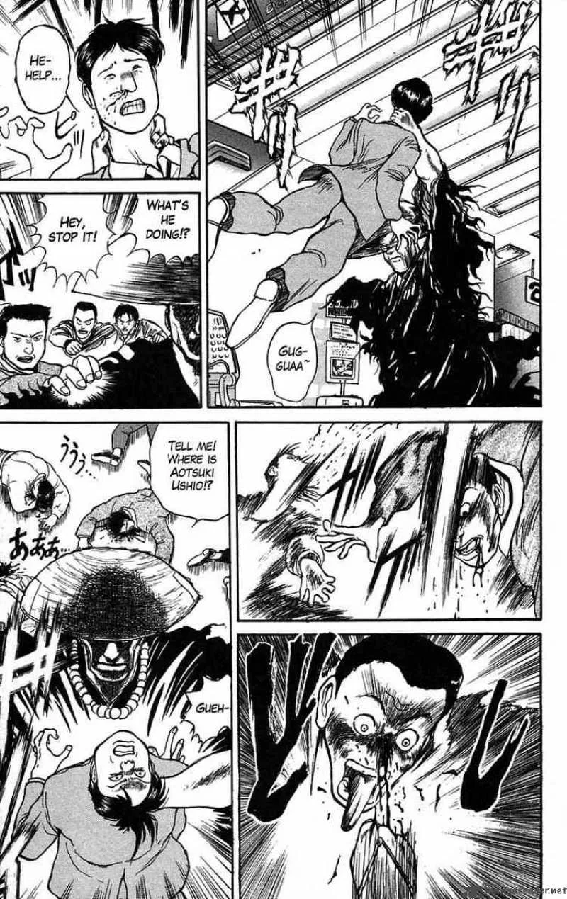 Ushio and Tora Chapter 36 page 5