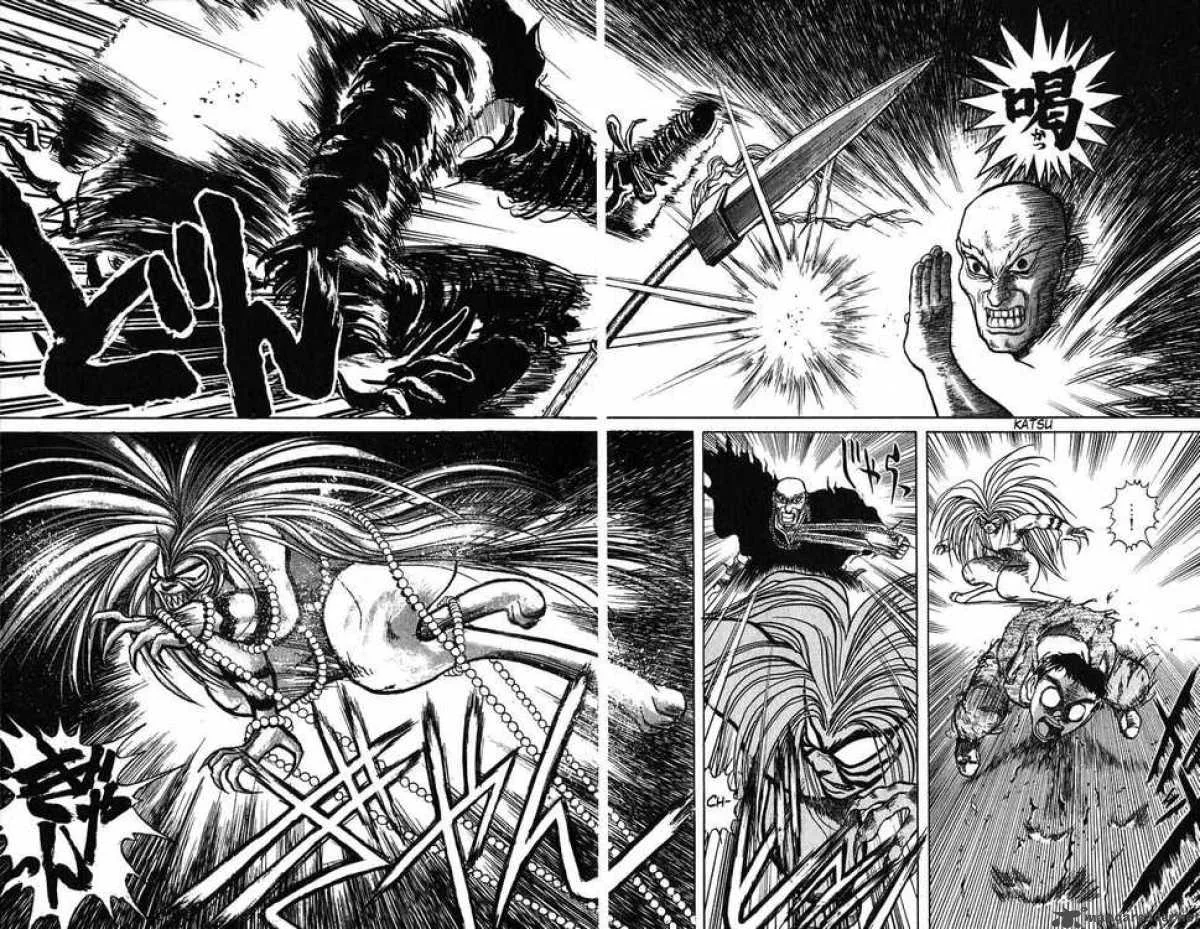 Ushio and Tora Chapter 36 page 16