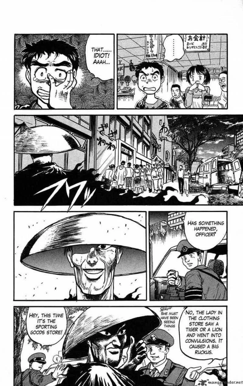 Ushio and Tora Chapter 36 page 10