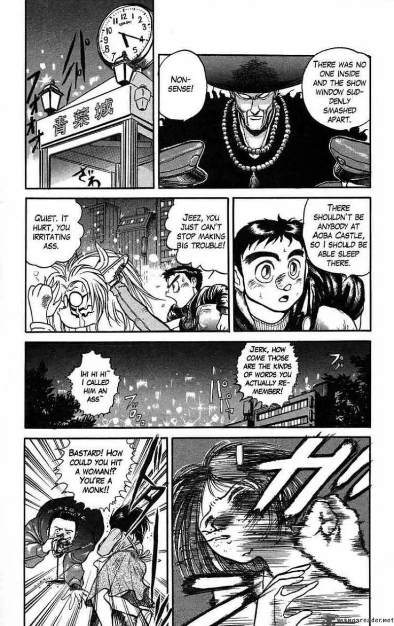 Ushio and Tora Chapter 36 page 11
