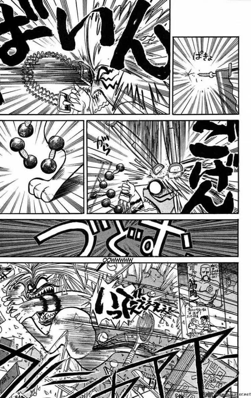Ushio and Tora Chapter 36 page 9