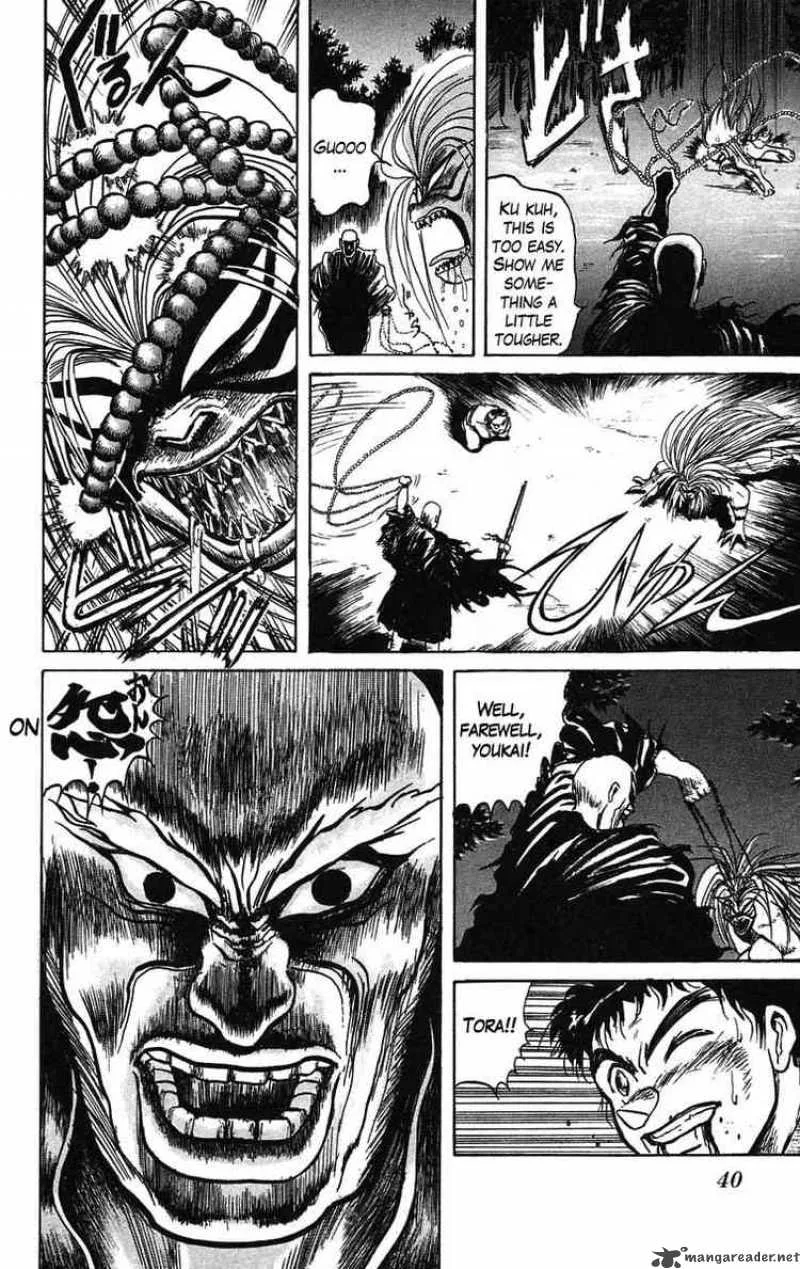 Ushio and Tora Chapter 36 page 17