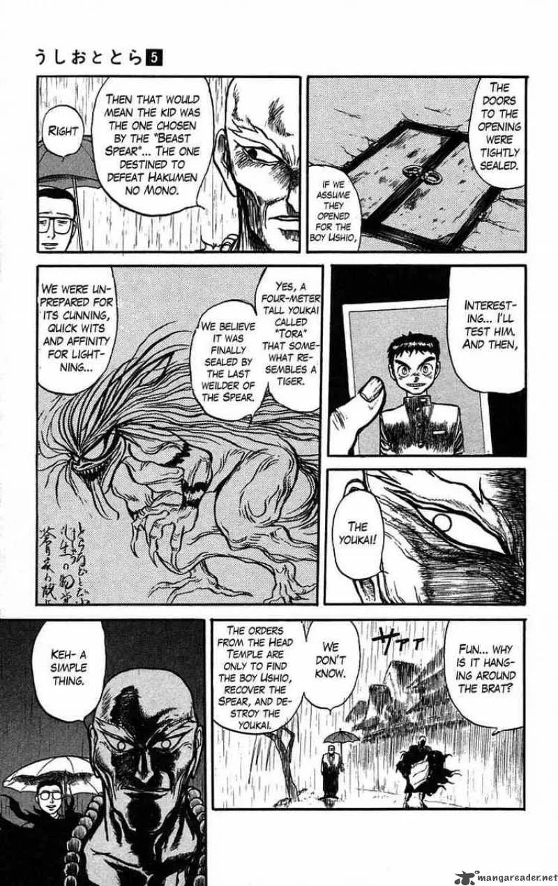 Ushio and Tora Chapter 36 page 7