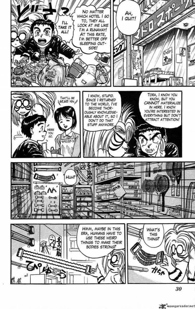 Ushio and Tora Chapter 36 page 8